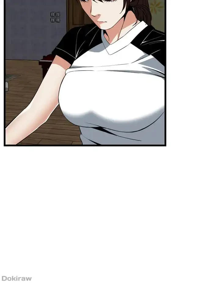 覗き見 第116話 - 31