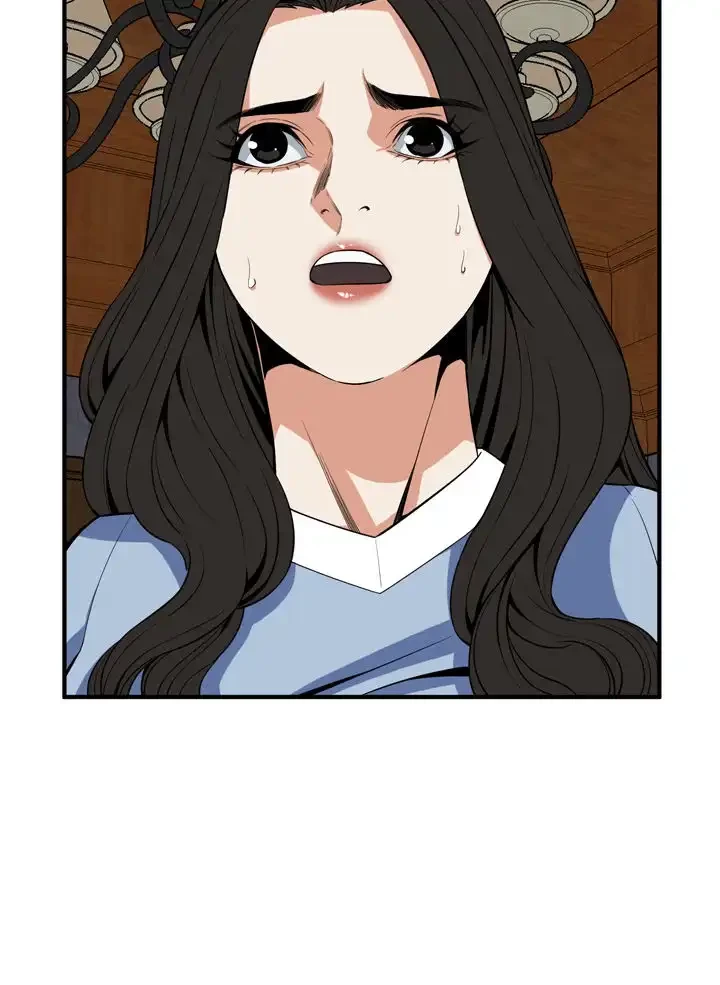 覗き見 第118話 - 8