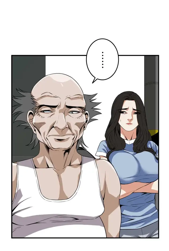 覗き見 第118話 - 13