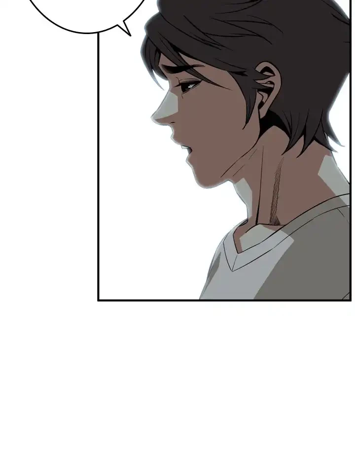 覗き見 第118話 - 18