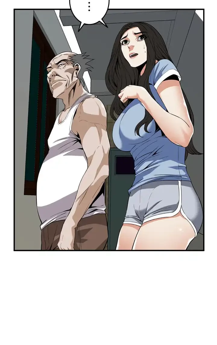 覗き見 第118話 - 23