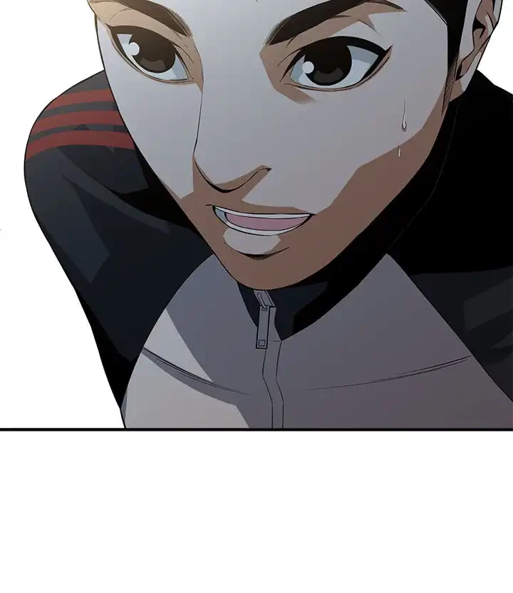 覗き見 第120話 - 2