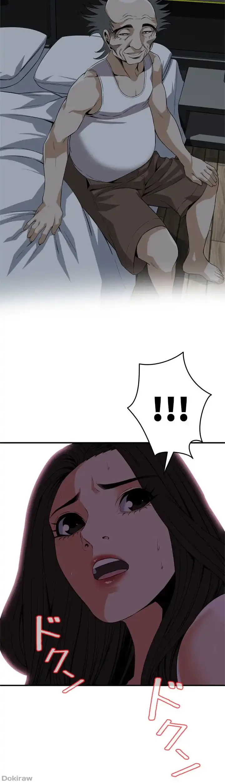 覗き見 第120話 - 36