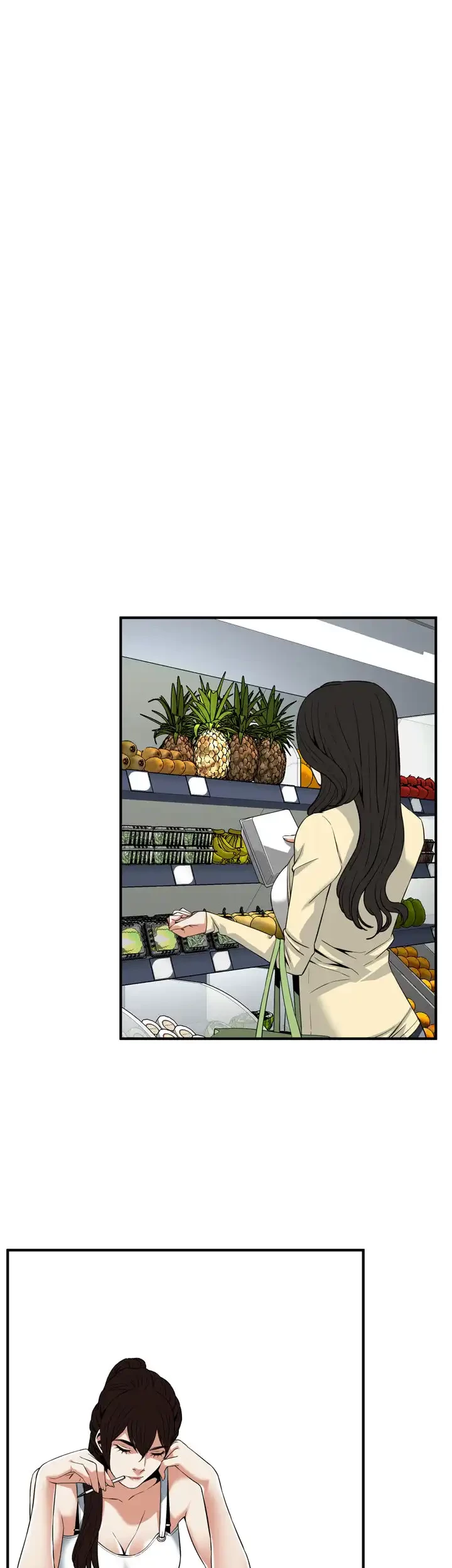 覗き見 第121話 - 23