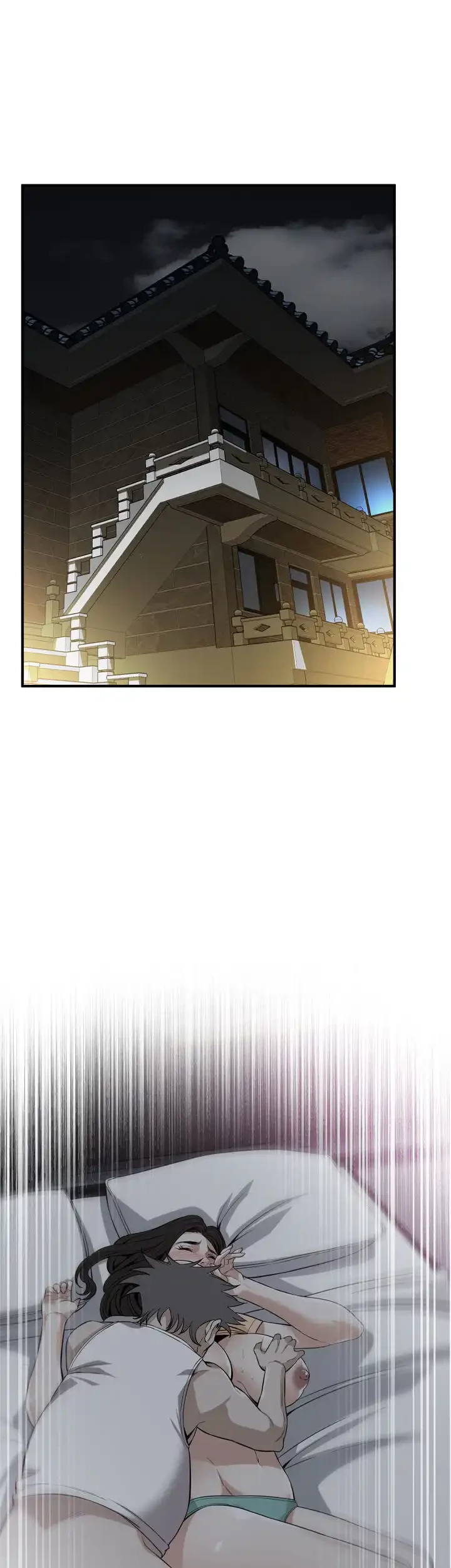 覗き見 第122話 - 13