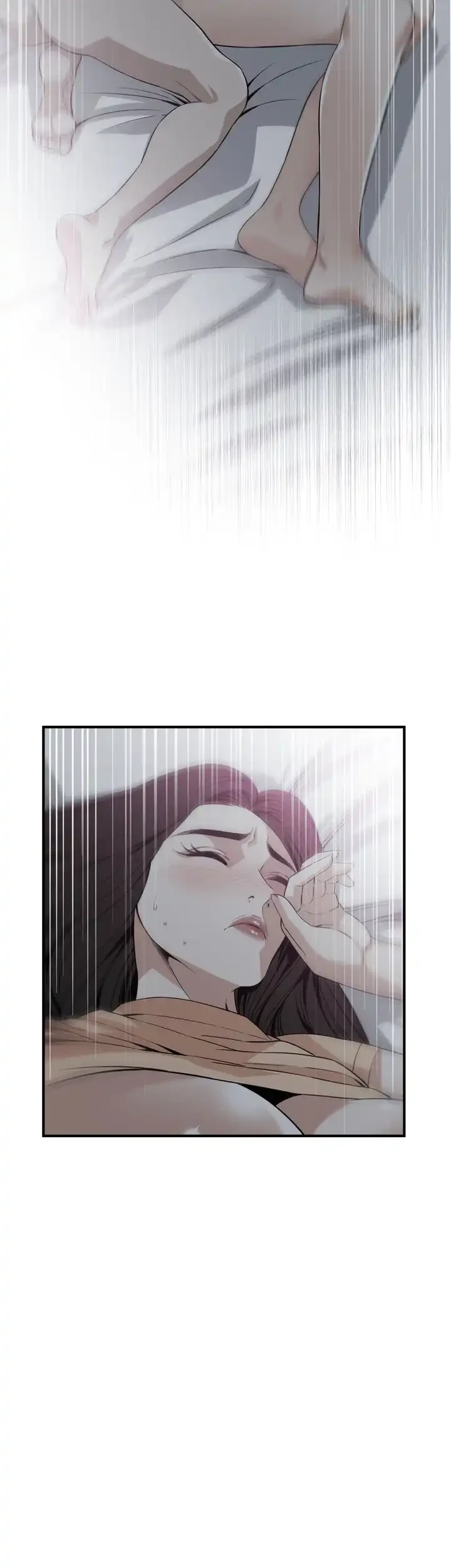 覗き見 第122話 - 14