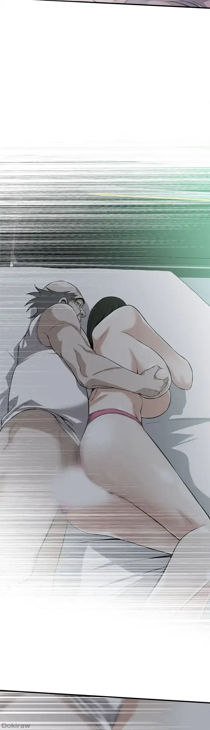 覗き見 第122話 - 16