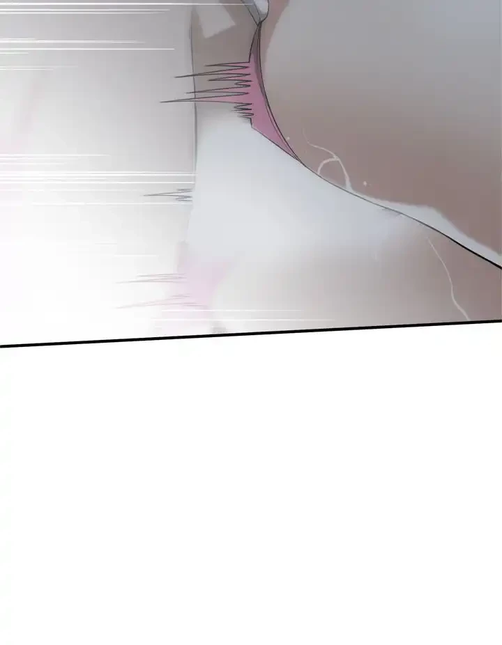 覗き見 第122話 - 17