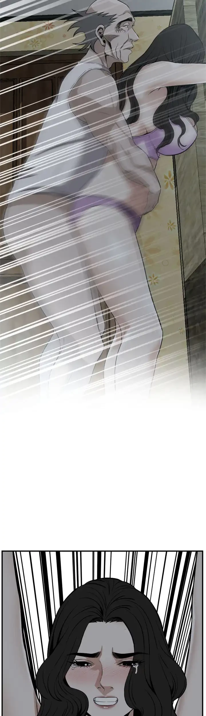 覗き見 第122話 - 20