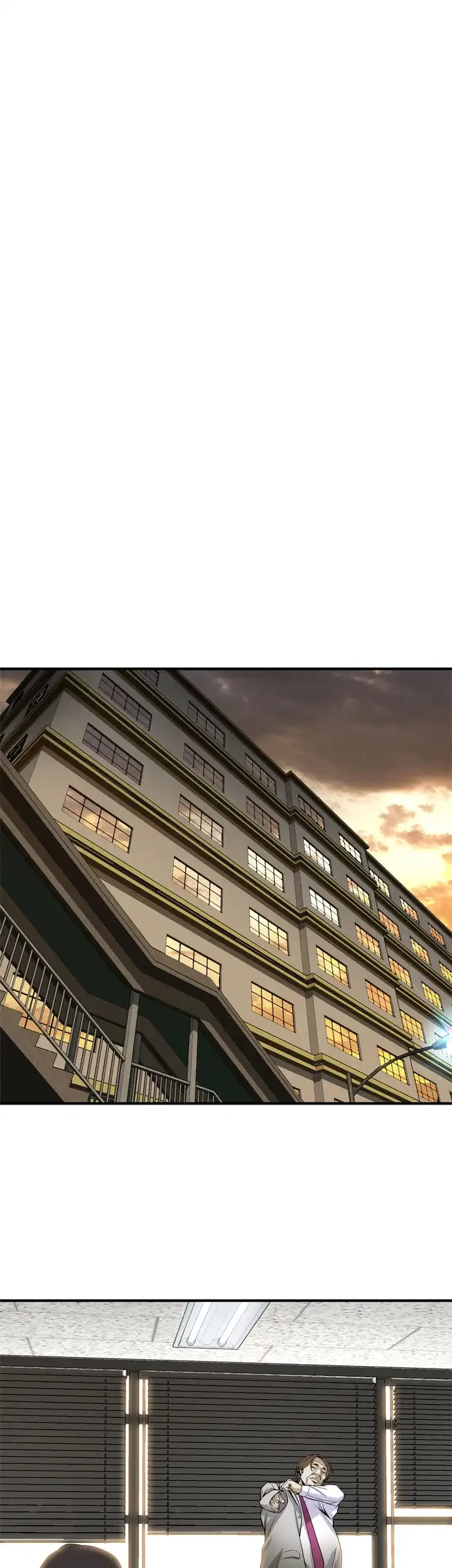 覗き見 第123話 - 10