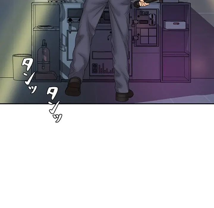 ウブな愛妻家で悪かったな 第9話 - 16