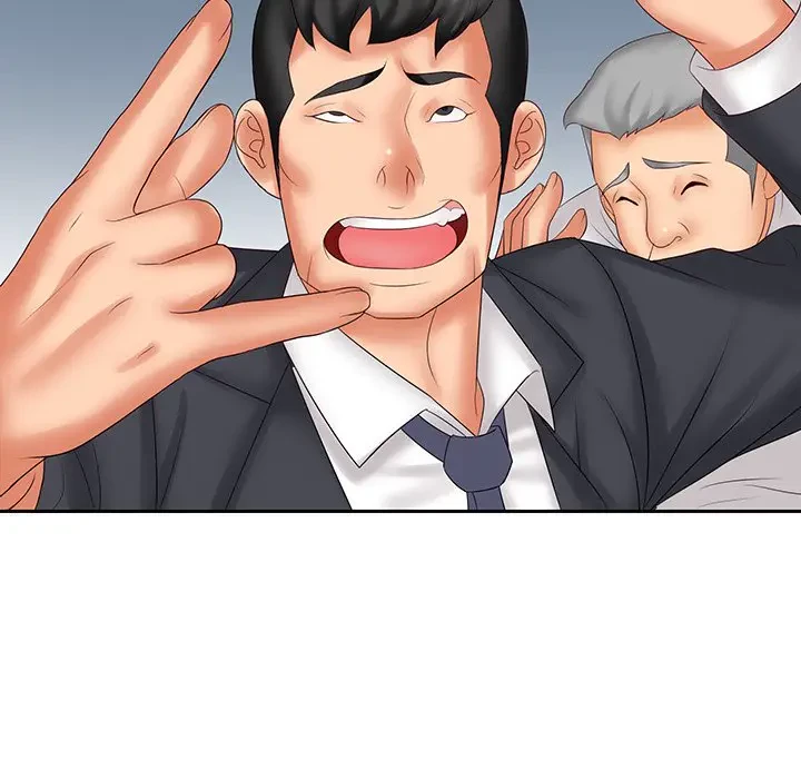 ウブな愛妻家で悪かったな 第9話 - 25