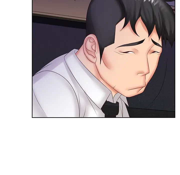 ウブな愛妻家で悪かったな 第9話 - 80