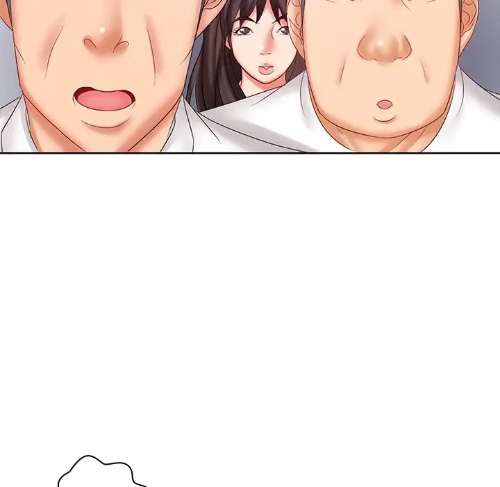 ウブな愛妻家で悪かったな 第9話 - 95