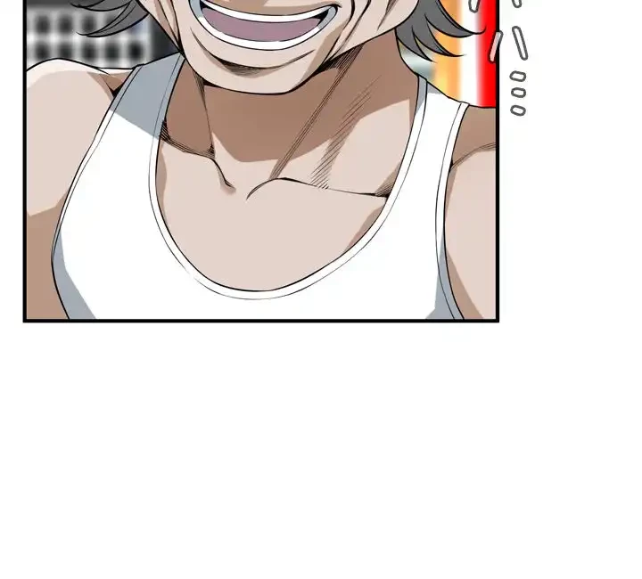覗き見 第131話 - 12