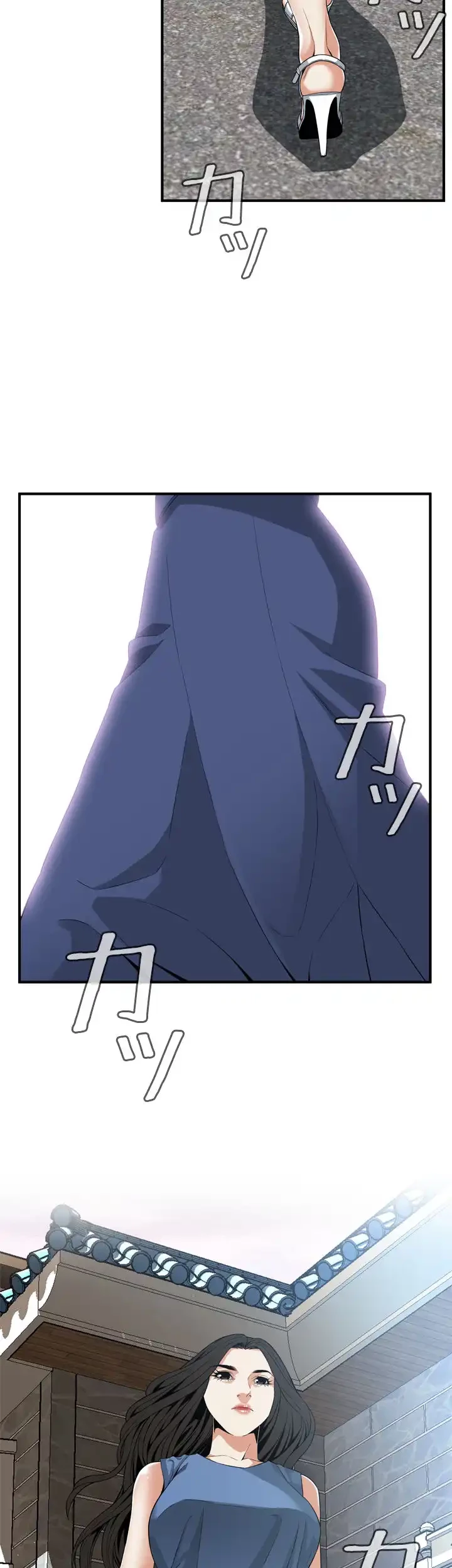 覗き見 第132話 - 35