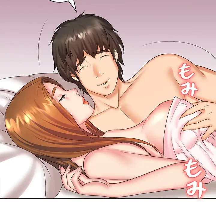 ウブな愛妻家で悪かったな 第10話 - 38