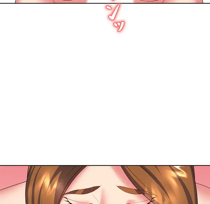 ウブな愛妻家で悪かったな 第10話 - 84