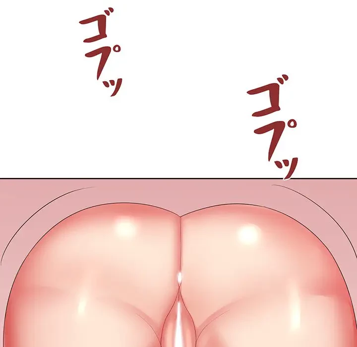 ウブな愛妻家で悪かったな 第10話 - 105