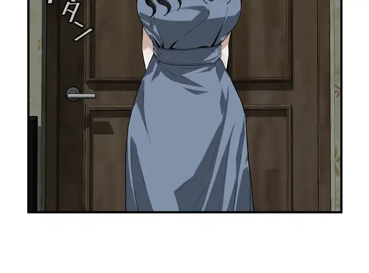 覗き見 第135話 - 18