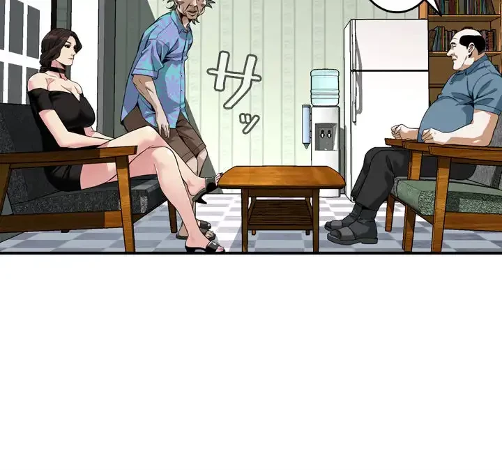 覗き見 第136話 - 18