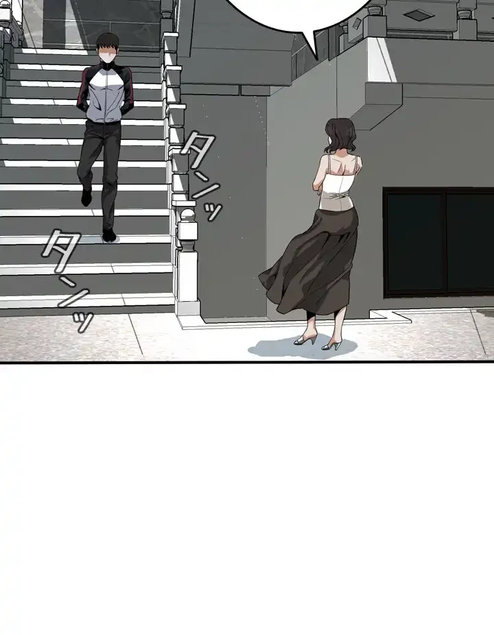 覗き見 第136話 - 23