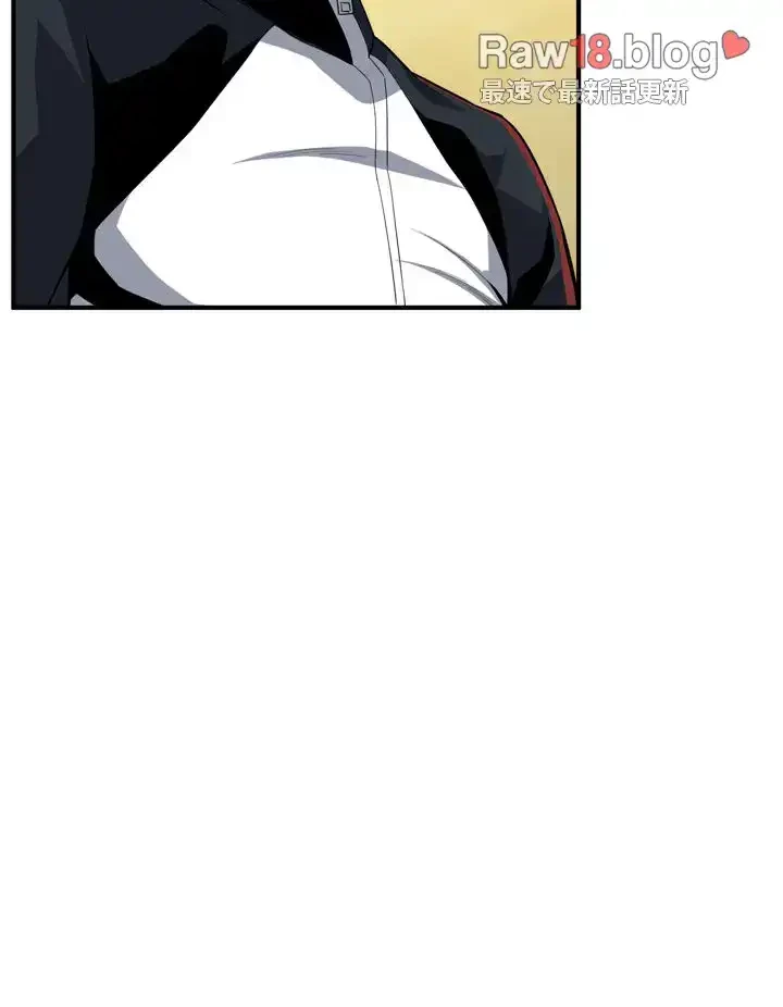 覗き見 第137話 - 8