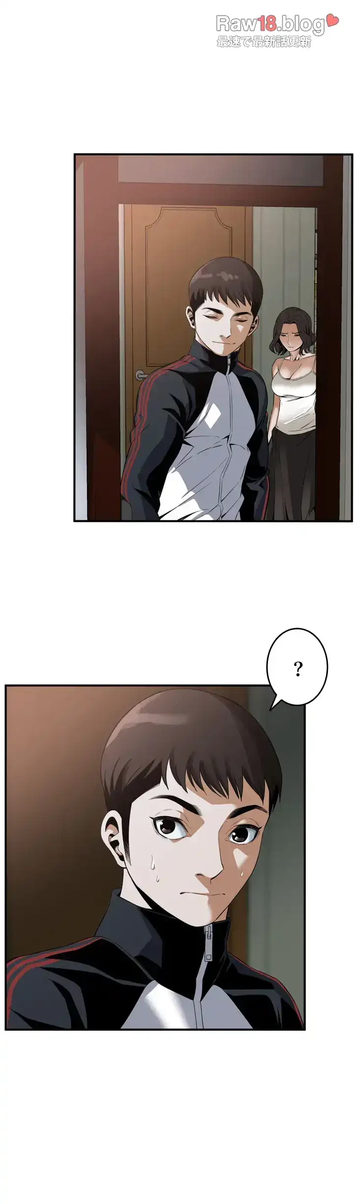 覗き見 第137話 - 37