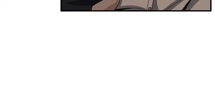 覗き見 第138話 - 8