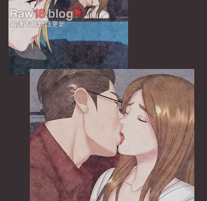 ウブな愛妻家で悪かったな 第11話 - 13