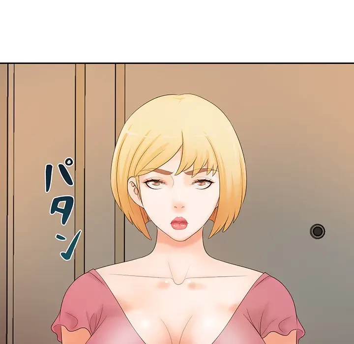 ウブな愛妻家で悪かったな 第11話 - 30