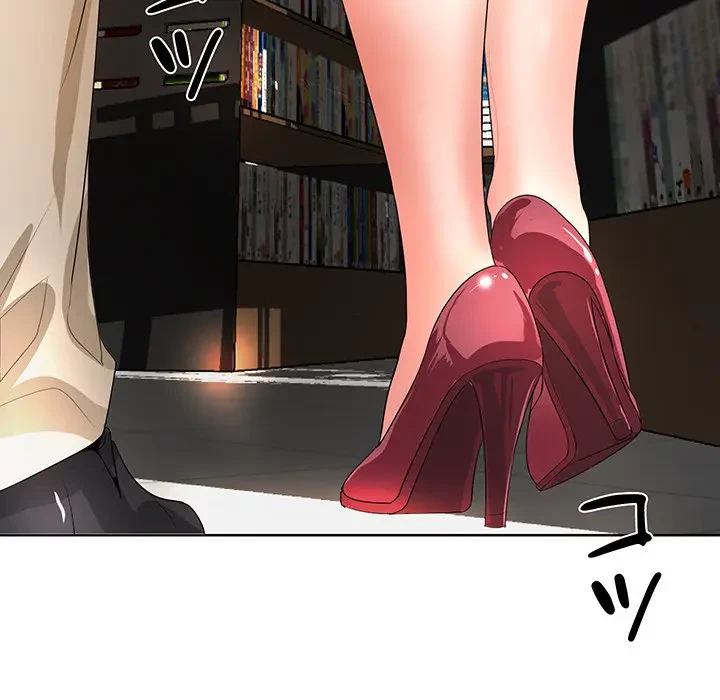 ウブな愛妻家で悪かったな 第11話 - 126