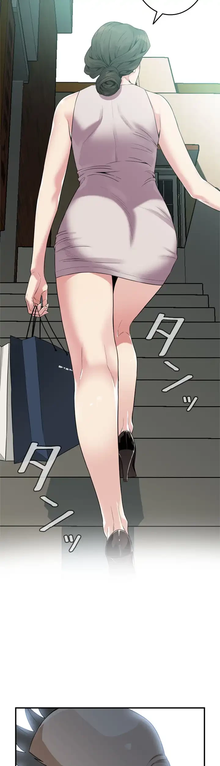 覗き見 第145話 - 35