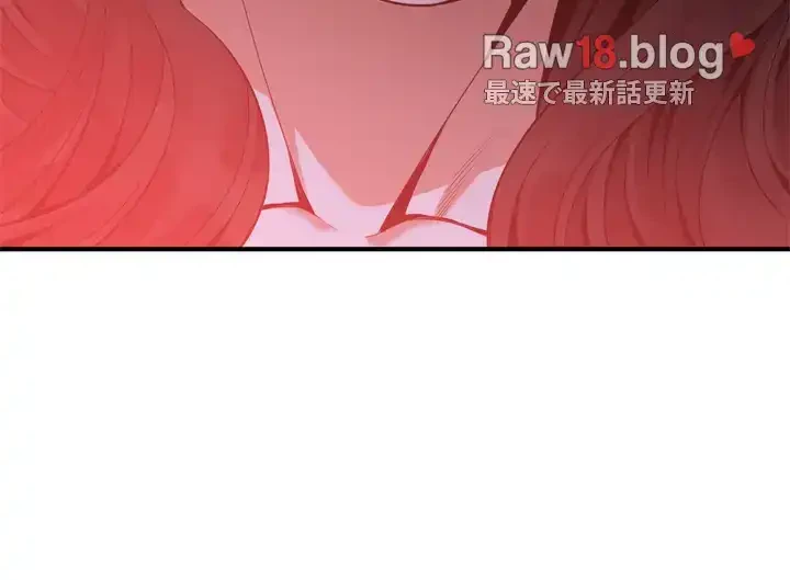 覗き見 第151話 - 3