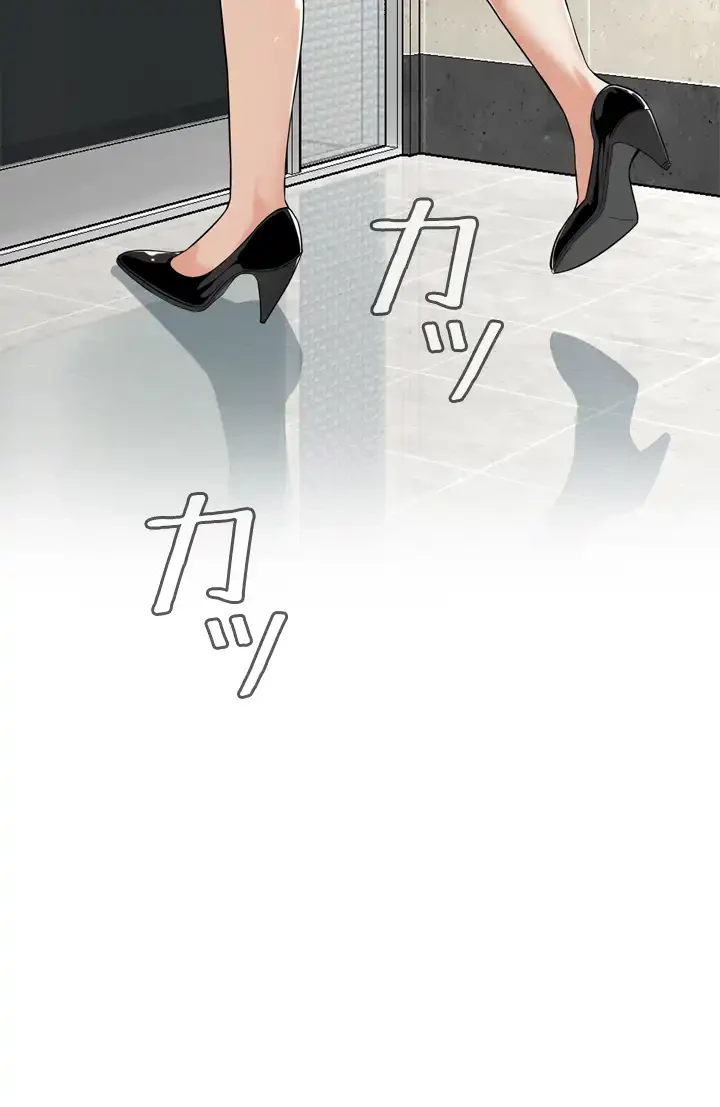 覗き見 第151話 - 18