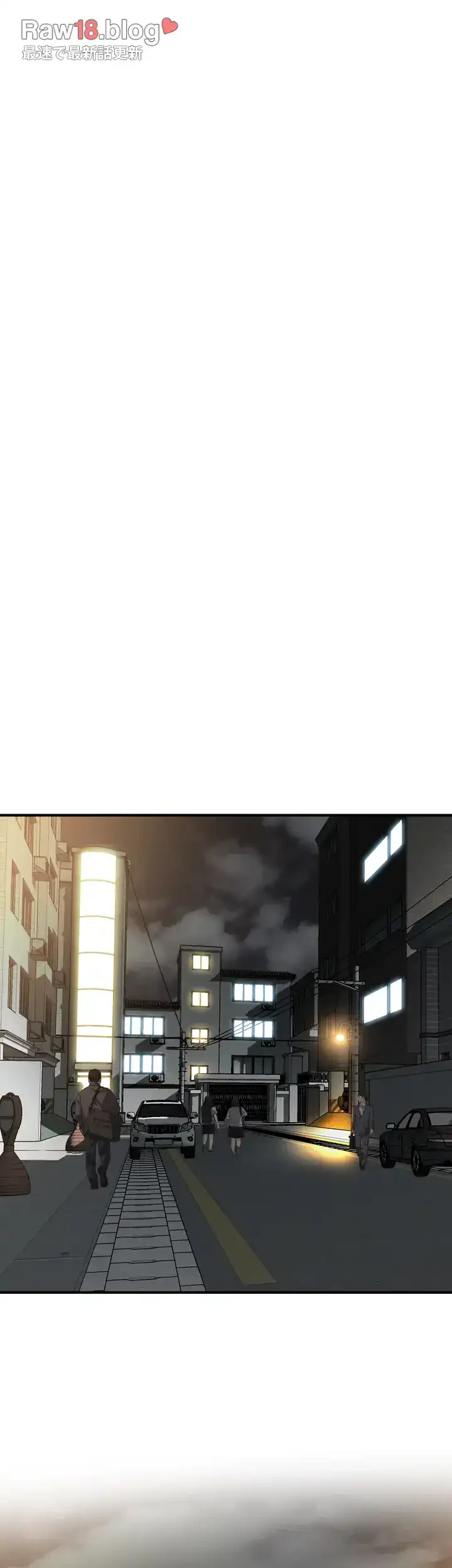 覗き見 第151話 - 19