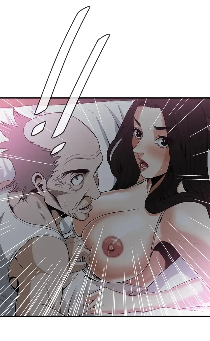 覗き見 第151話 - 43