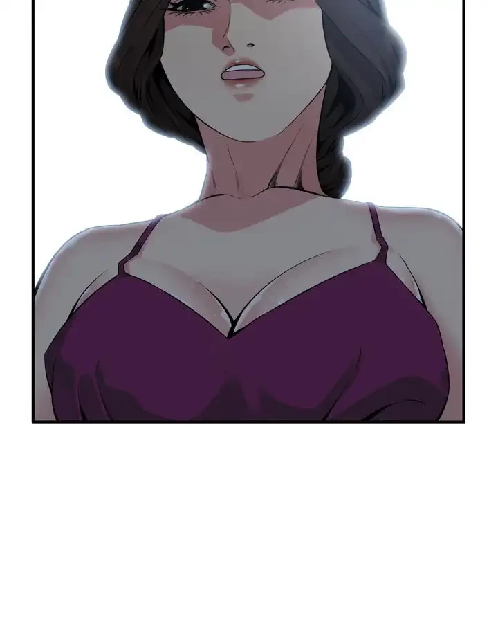 覗き見 第152話 - 7