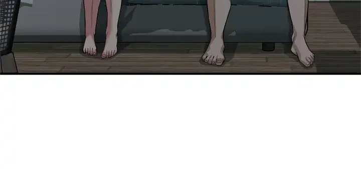 覗き見 第152話 - 12