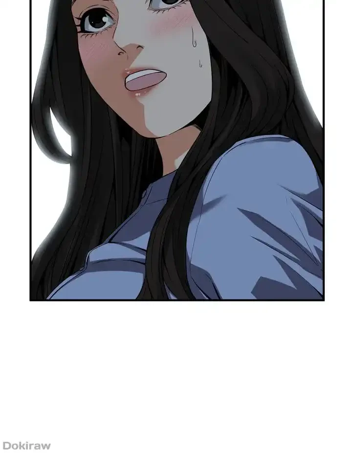 覗き見 第152話 - 31