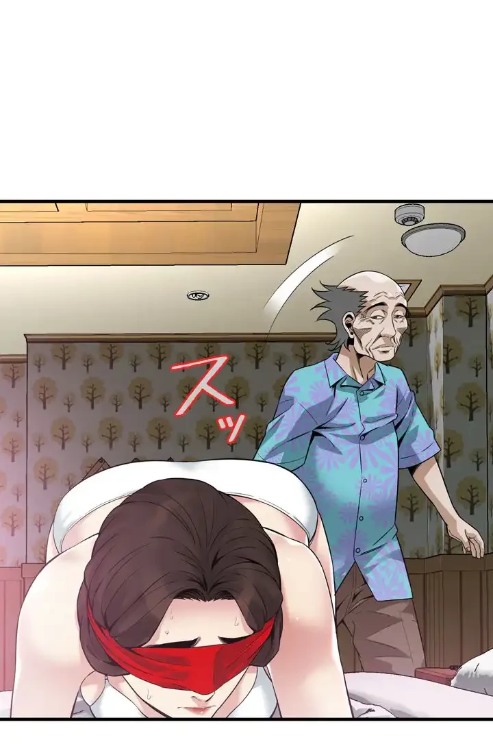 覗き見 第153話 - 38