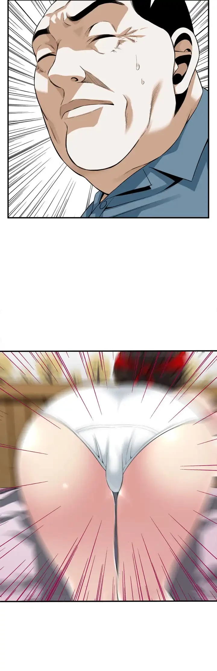 覗き見 第153話 - 42