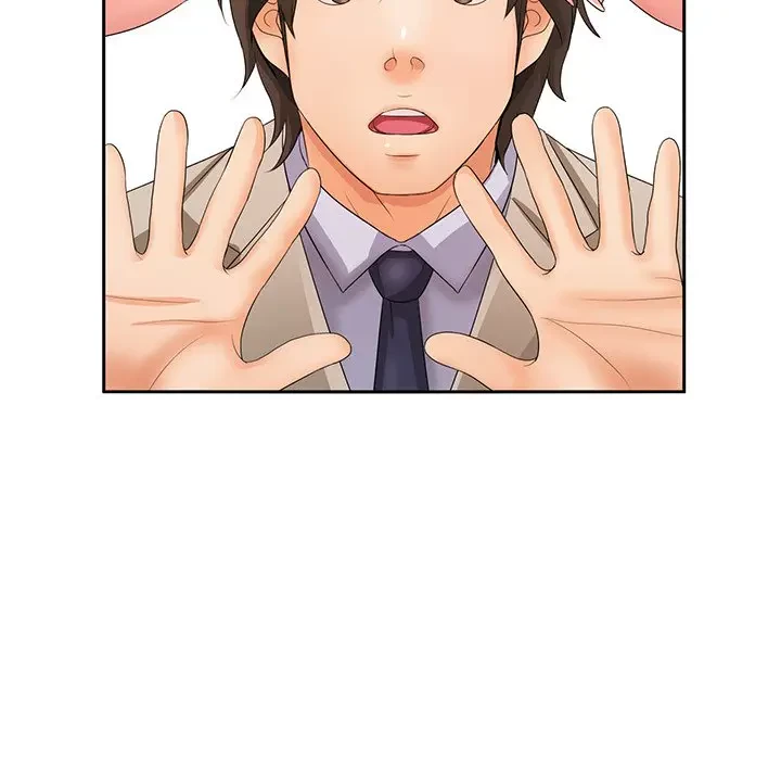 ウブな愛妻家で悪かったな 第12話 - 18