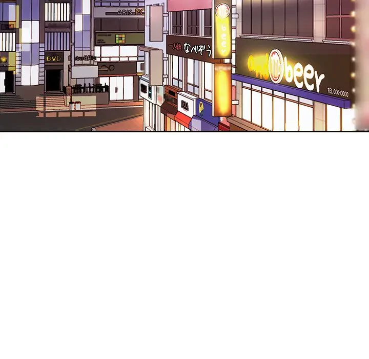 ウブな愛妻家で悪かったな 第12話 - 59