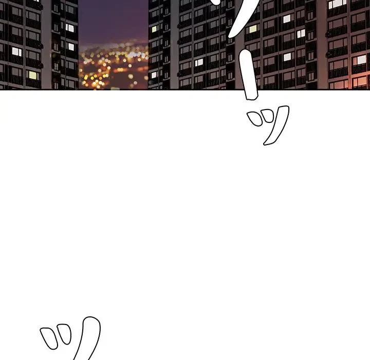 ウブな愛妻家で悪かったな 第12話 - 108