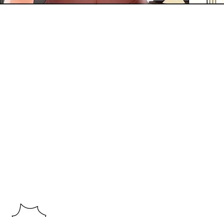 ウブな愛妻家で悪かったな 第12話 - 124