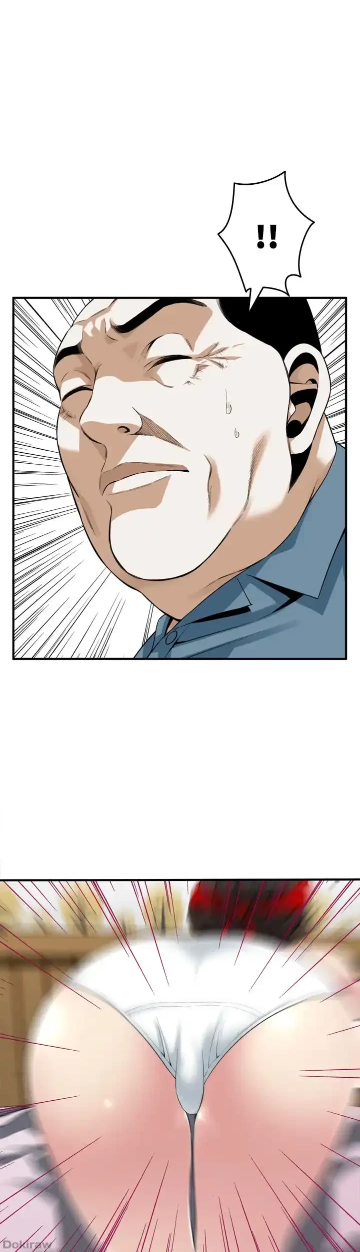 覗き見 第154話 - 1