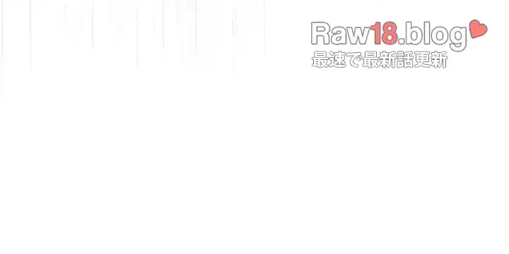 覗き見 第155話 - 3