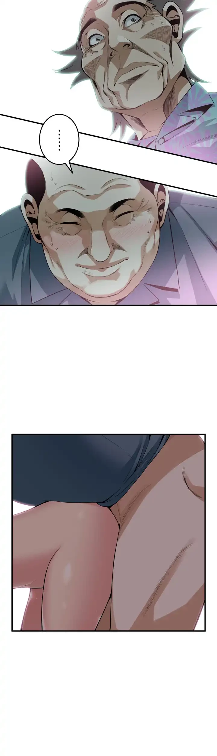 覗き見 第155話 - 5