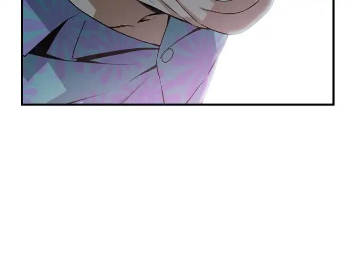 覗き見 第155話 - 23